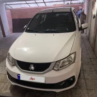 ساینا s بیرنگ مدل ۱۴۰۱