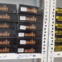 لنت جلو انواع خودروسواری|قطعات یدکی و لوازم جانبی|گرگان, |دیوار