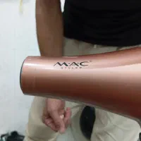 سشوار MAC stayler