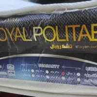 تشک رویال Royal Politab