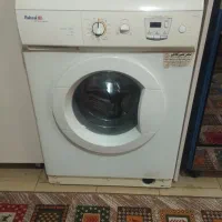 ماشین لباسشویی آبسال