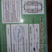 ام وی ام x33 مدل 93 بیرنگ|خودرو سواری و وانت|سمنان, |دیوار