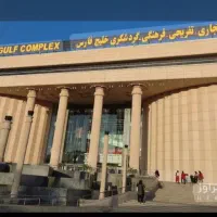 فروش-یک-باب-مغازه