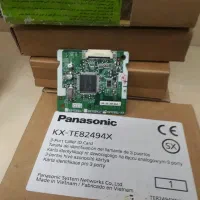 ۱۰عدد کارت آیدی سانترال ۸۲۴