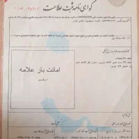 باربری و اتوبار امانت بار مطهری کریم خان فاطمی ونک|خدمات حمل و نقل|تهران, بلوار کشاورز|دیوار