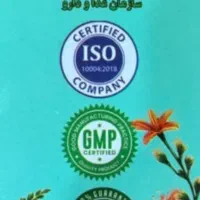 اصولی دیابتت رو درمان کن|فعالیت داوطلبانه|ارومیه, |دیوار