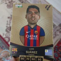 کارت کیمدی|اسباب‌‌بازی|شیراز, قلعه نو|دیوار