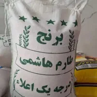 برنج ایرانی|خوردنی و آشامیدنی|سمنان, |دیوار