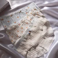 لباس زیر اندیمشک|لباس|اندیمشک, |دیوار