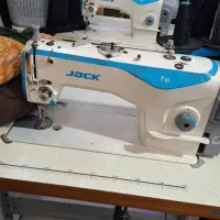 چرخکار و اتوکار