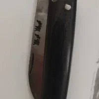 چاقو ممدطلا یا محمد طلا