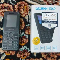 گوشی موبایل