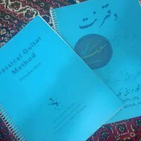 گیتار|گیتار، بیس، امپلیفایر|همدان, |دیوار