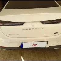 ریسپکت 2 پرایم