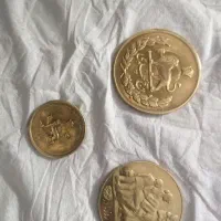 سکه شاهی ضرب1 کیفیت درجه 1|کلکسیون سکه، تمبر، اسکناس|نیشابور, خط کاشمر|دیوار