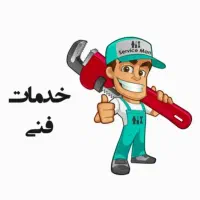 تعمیرات تخصصی پکیج،کولر گازی،آبی و رادیاتور|خدمات پیشه و مهارت|برخوار, |دیوار