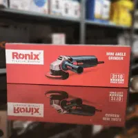 مینی فرز صنعتی 880 وات رونیکس مدل 3110