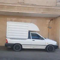 اتاق وانت