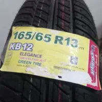 مرغ عشق نر گمشده / لوازم یدکی خودرو