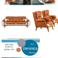 ( مبلمان اقساطی  )|مبلمان خانگی و میز عسلی|قدس, شهر‌قدس|دیوار