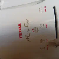 سرخ کن توتال|اجاق گاز و لوازم برقی پختوپز|مشهد, کوشش|دیوار