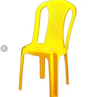 صندلی پلاستیکی