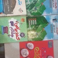 فروش کتابهای کمک آموزشی کاملا سالم و استفاده نشده