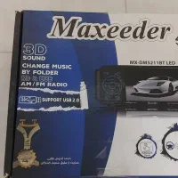 ضبط تصویر مکسیدر|قطعات یدکی و لوازم جانبی|تهران, ابوذر|دیوار