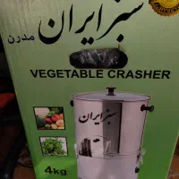 سبزی خرد کن سبز ایران وکنوود