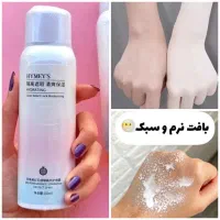 عکس|آرایشی، بهداشتی، درمانی|اردکان, |دیوار