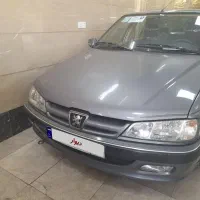 پارس سال
