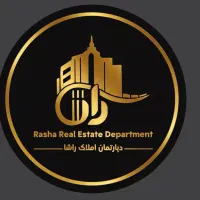 فروش آپارتمان210متری/خاص ترین ملک منطقه/برسعدی