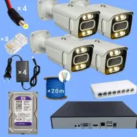 پکیج4عددی دوربین مداربسته پلاک خوان میکروفن دار
