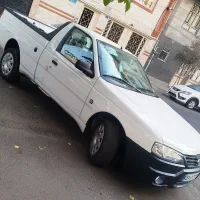 وانت آریسان با باربند