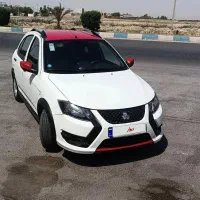 کوییک GXR با رینگ