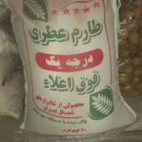 برنج ایرانی، نقد و چک|خوردنی و آشامیدنی|یزد, |دیوار