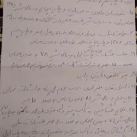 کتاب تاریخی نایاب عناوین عالی باستانی سفرنامه رمان|کتاب و مجله تاریخی|تهران, آذربایجان|دیوار