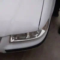 ال پی جی کامل