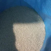 برنج نیمدانه محلی|خوردنی و آشامیدنی|بندر ماهشهر, |دیوار