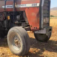 تراکتور ۲۸۵ مدل ۷۷