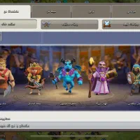 اکانت کلش اف کلنز لول۱۶۸|کنسول، بازی ویدئویی و آنلاین|تهران, جوادیه تهرانپارس|دیوار