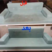 مبل شویی عظیمی|خدمات نظافت|تالش, هشتپر|دیوار