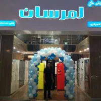 نمایندگی فروش و خدمات پس ازفروش امرسان