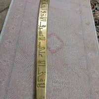 دکوری برنجی منقش به لافتی|کلکسیون اشیاء عتیقه|تهران, خلیج فارس|دیوار