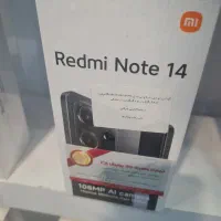 فروش اقساطی موبایل|موبایل|اهواز, نادری|دیوار