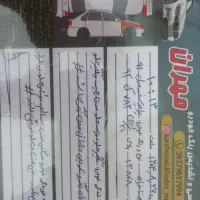 ۱۳۱ مدل ۹۱|خودرو سواری و وانت|رودسر, |دیوار