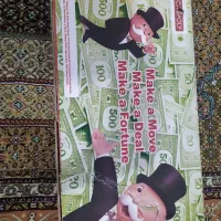 بازی کارتی مونوپولی
