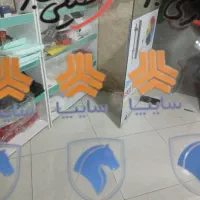 چاپ uvdtf / یووی دی تی اف /چاپ اجسام|خدمات رایانهای و موبایل|فردیس, شهرک وحدت|دیوار