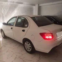 سایناsخشک