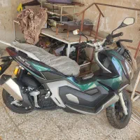 موتور آیرکس مدل 150